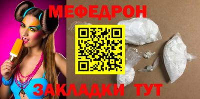 бошки Малгобек