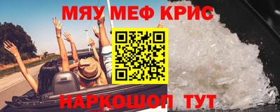бошки Малгобек