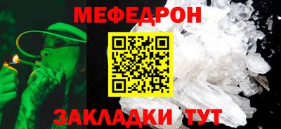 бошки Малгобек