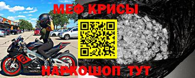 2c-b Малоярославец