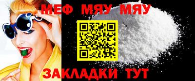 бошки Малгобек