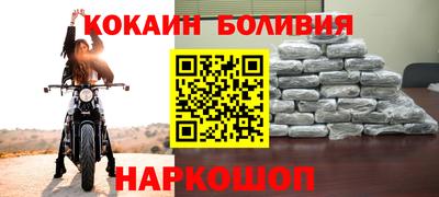 скорость mdpv Мариинск