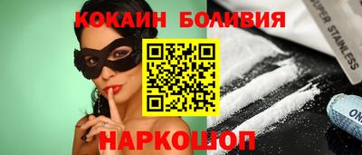 скорость mdpv Мариинск