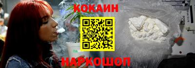 2c-b Малоярославец