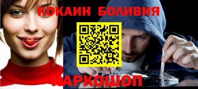 скорость mdpv Мариинск
