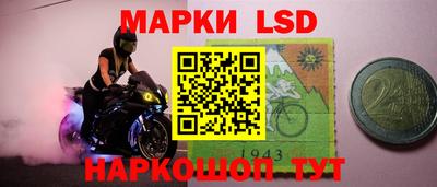 скорость mdpv Мариинск