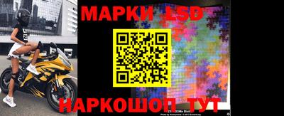 бошки Малгобек