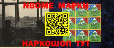 скорость mdpv Мариинск