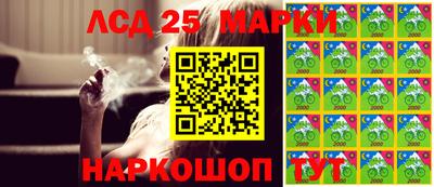2c-b Малоярославец