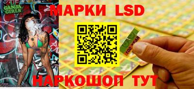 2c-b Малоярославец