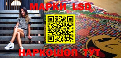 бошки Малгобек