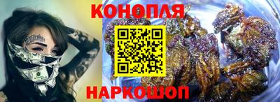 скорость mdpv Мариинск