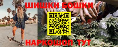 2c-b Малоярославец