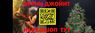 2c-b Малоярославец