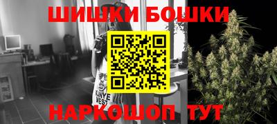 скорость mdpv Мариинск