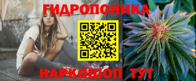 скорость mdpv Мариинск