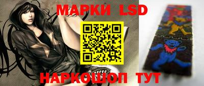 2c-b Малоярославец