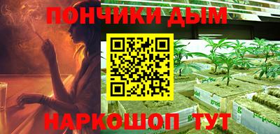 2c-b Малоярославец