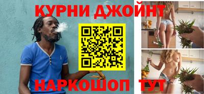 бошки Малгобек
