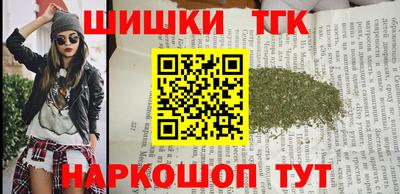 2c-b Малоярославец