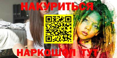 2c-b Малоярославец