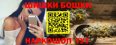 2c-b Малоярославец