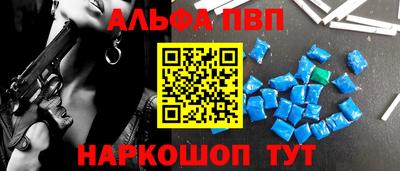 2c-b Малоярославец