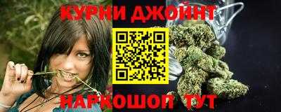 бошки Малгобек