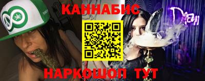 2c-b Малоярославец