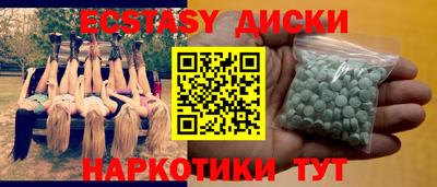 2c-b Малоярославец