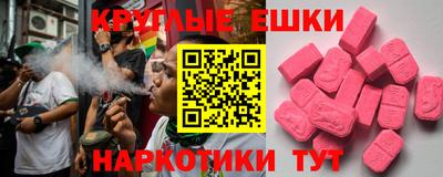 скорость mdpv Мариинск