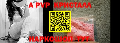 2c-b Малоярославец