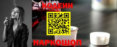 2c-b Малоярославец
