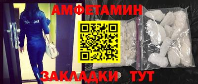 бошки Малгобек
