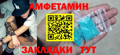 бошки Малгобек