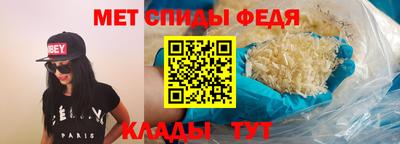 2c-b Малоярославец