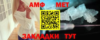 скорость mdpv Мариинск