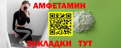 бошки Малгобек