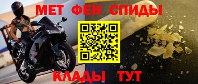 бошки Малгобек