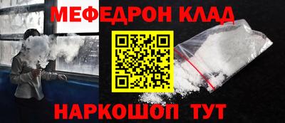 бошки Малгобек