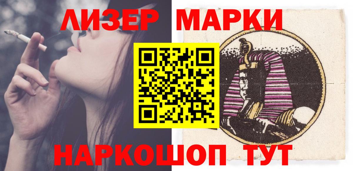 Янаул  ЛСД экстази ecstasy  ЛСД экстази ecstasy  Вход с VPN 